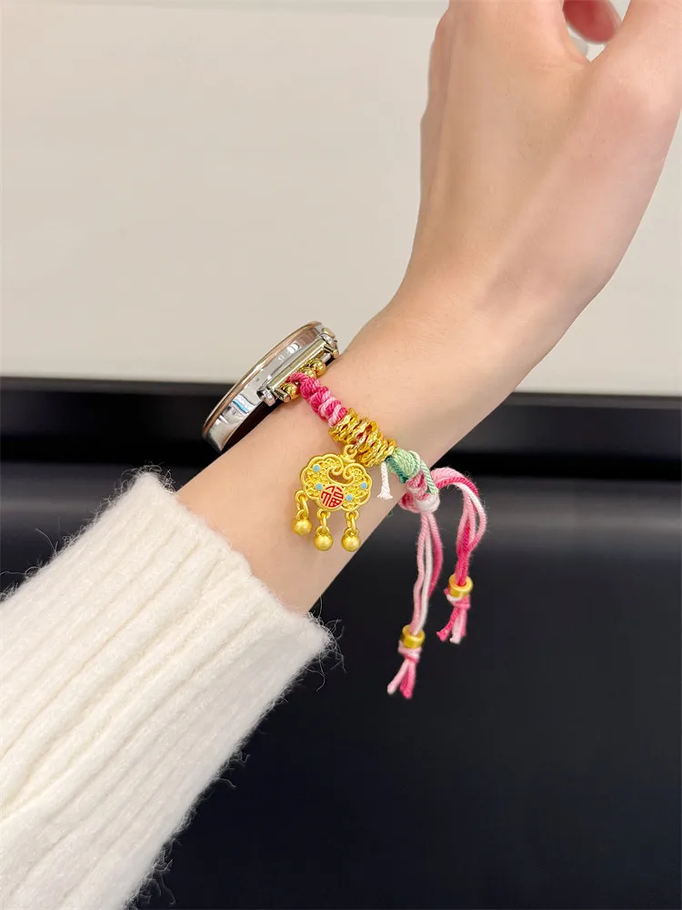 Ping An Fu Red Brai…