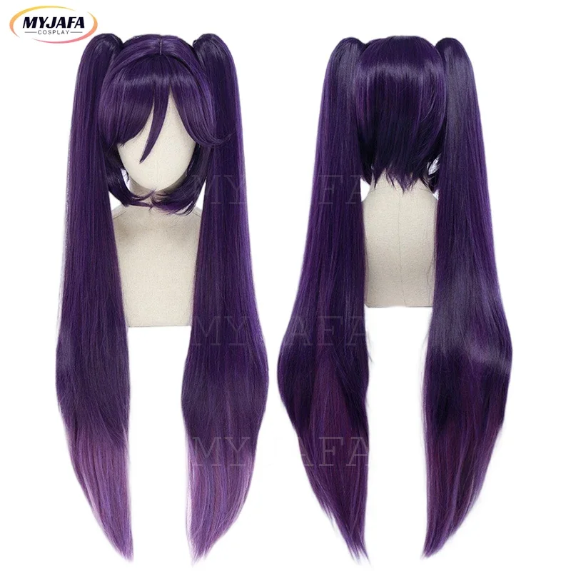 Mona Cosplay Wig High Quality Game Genshin Impact Mona Long Purple Clip Ponytails Heat Resistant Synthetic Hair Wigs   Wig Cap