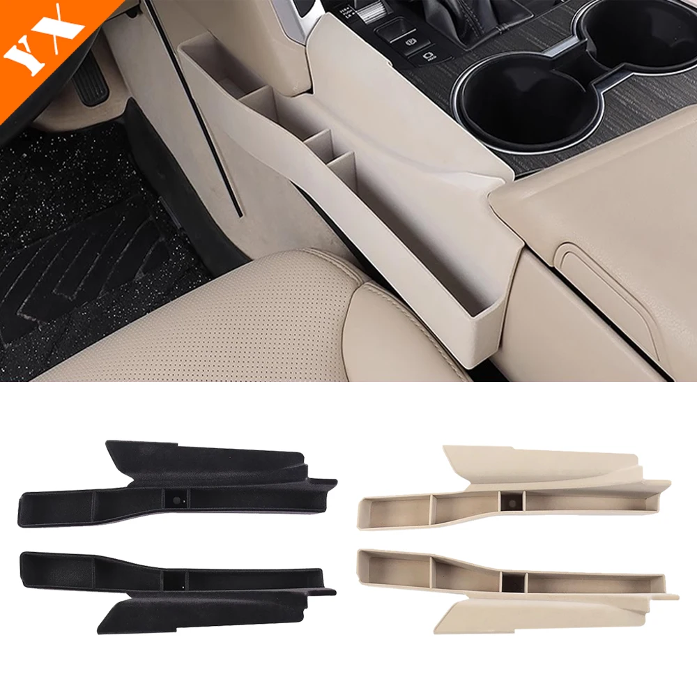 

For Land Cruiser LC 300 2025 2026 accessories Car Central Console Seat Slit Storage Box Organizer Storage Box Decor Product