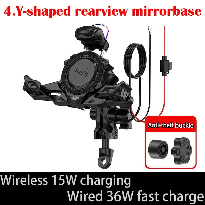 حامل شحن هاتف سكوتر، حامل شحن لاسلكي مع حامل مقود مُخمد الاهتزاز للدراجات النارية مناسب للسكوتر