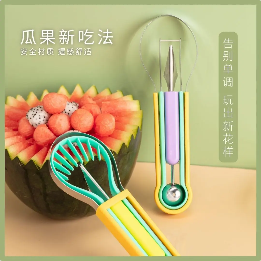 Stainless Steel Watermelon Baller Scoop,4 In 1 Fruit Cutter Tool Set,Multi-Function Fruit Salad-Gadgets,Kitchen Vegetable Tools