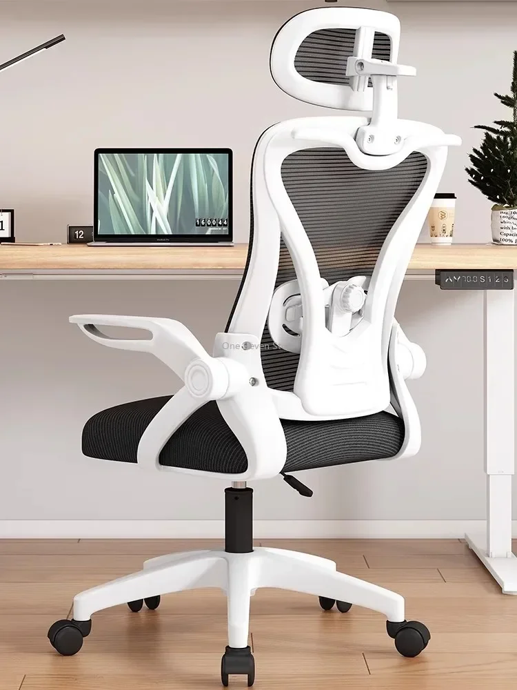 Beauty Salon Office Chairs Swivel Nordic Game Special Living Room Dining Posture Correction Rotating Sillas De Oficina Gamer