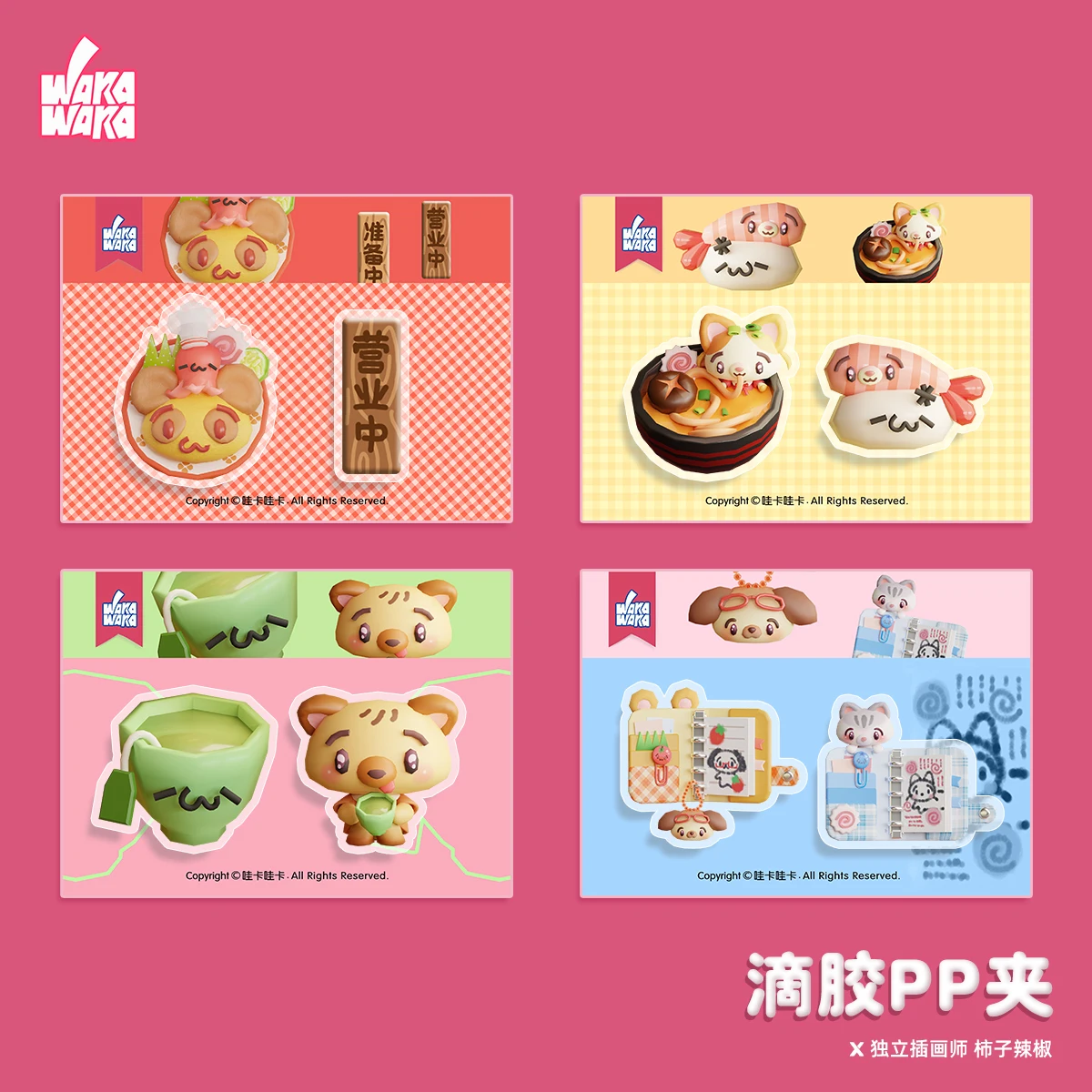 

2pcs Pack Cute Deco Acrylic Binder Clip Planner Clips Paper Clamp Office Decorative Supplies School Stationery