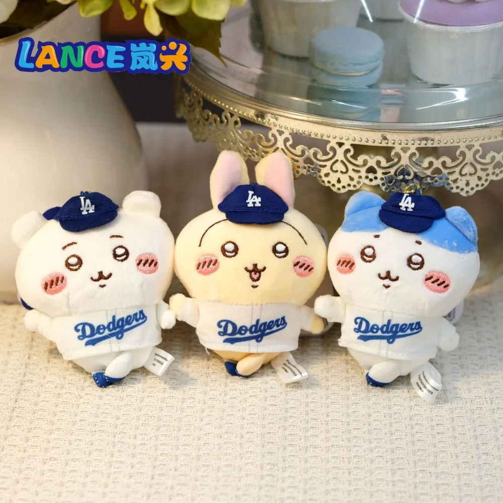 

Baseball Hachiware spot 10CM plush toy machine claw machine plush toy internet celebrity cultural and creative chiikawa