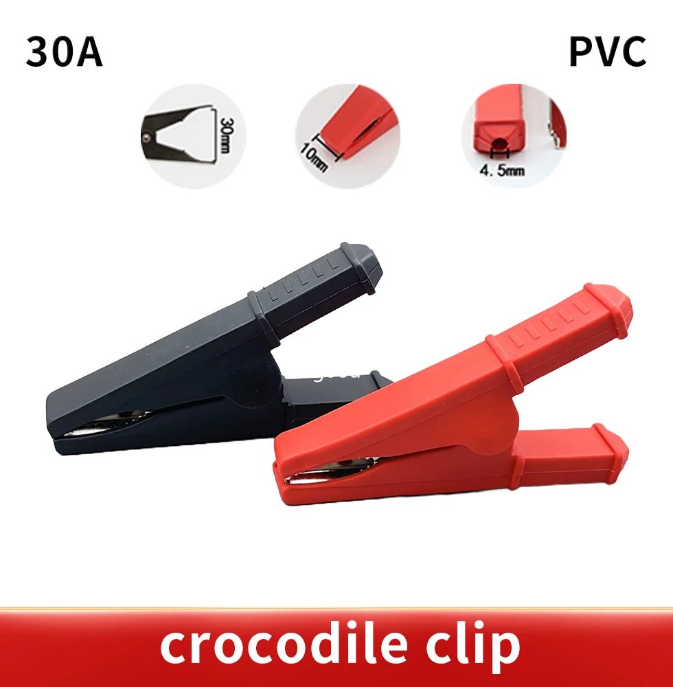 2PCS Battery Test Clip 55MM HV Alligator Clip For Banana Plug 4mm Multimeter Pen Cable Probes Crocodile Clip