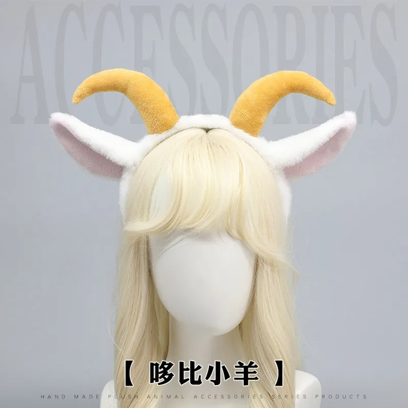 لوليتا أغطية الرأس الأغنام الأذن عقال فتاة الحلو أفخم العصابات الشعر الأغنام القرن الانحناء ديكور الأغنام تأثيري الأغنام الأذن الشعر هوب