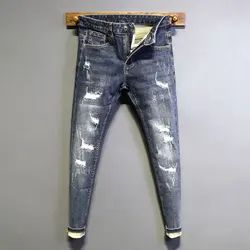 Street Fashion Men Jeans Retro BlueStretch Skinny Fit Ripped Jeans Men Vintage Designer Patched Denim Pencil Pants Hombre