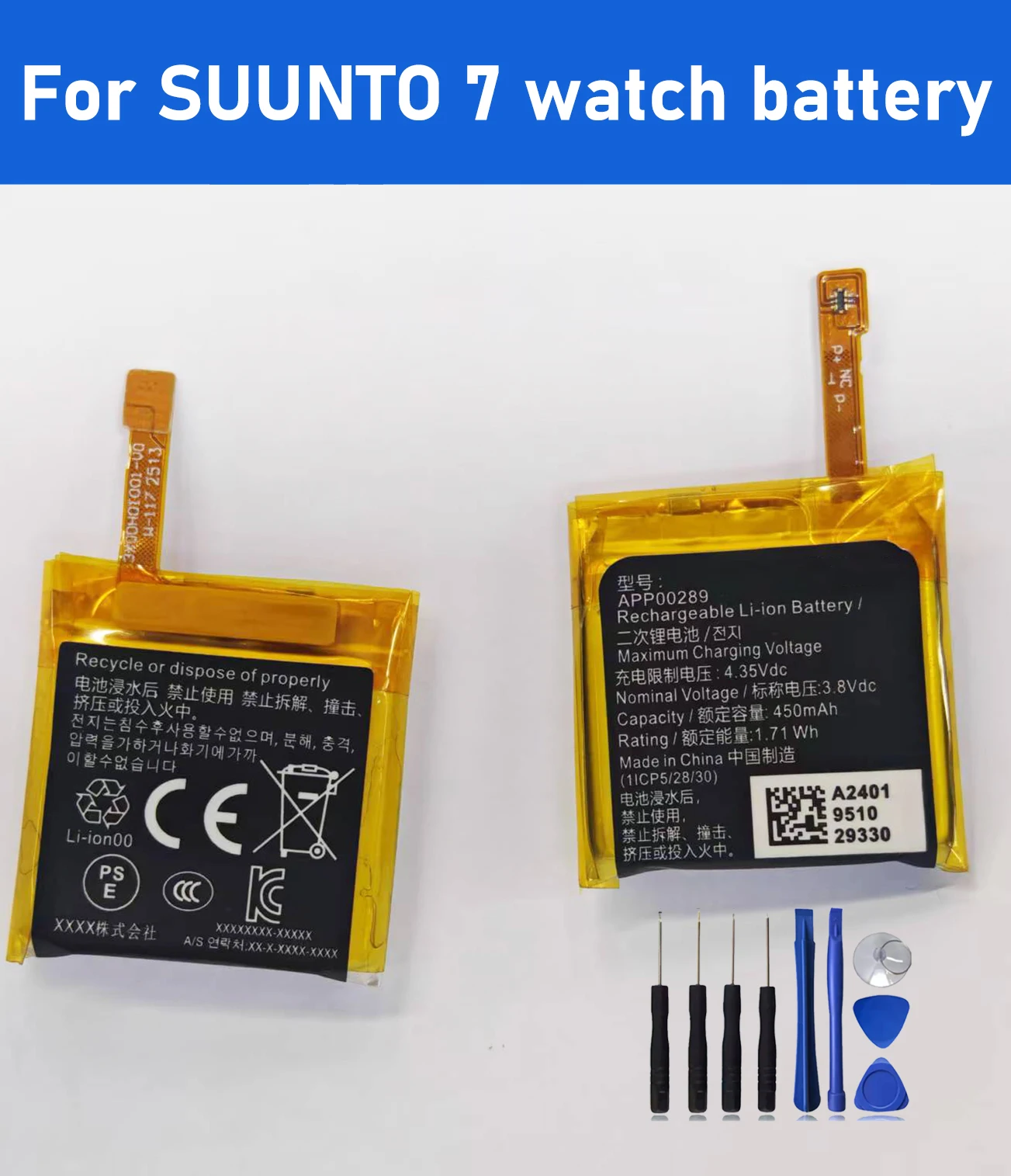 

2025 YEAR EOTABACC 100% New Original Battery APP00289 For SUUNTO 7 watch Battery +Tools
