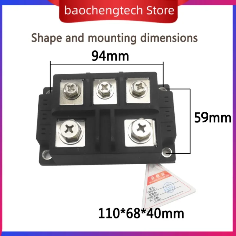 MDS300A MDS400-16 200A 3-Phase Diode Bridge Rect 400A 1600V MDS300A-16 Three-phase Rectifier Module MDS200-16