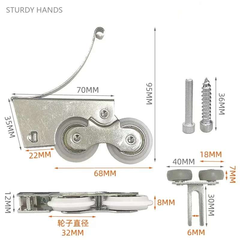 

4 sets of aluminum alloy nylon double wheel wardrobe bathroom glass sliding door lower pulley bathroom roller