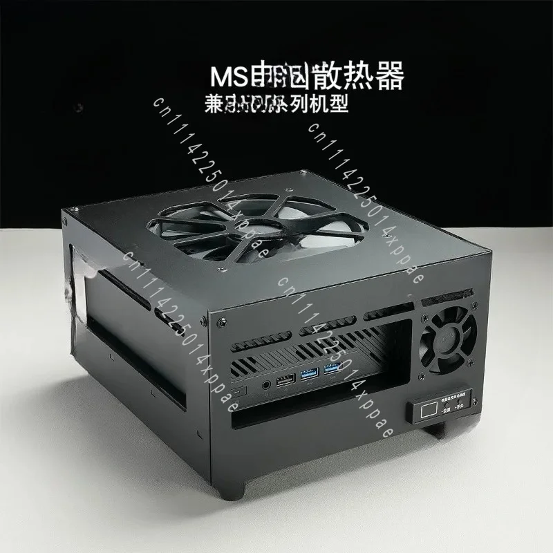 Mini PC Cooling Fan MS 01 A1 02 A2 Heatsink Automatic Temp Control Speed Adjustable