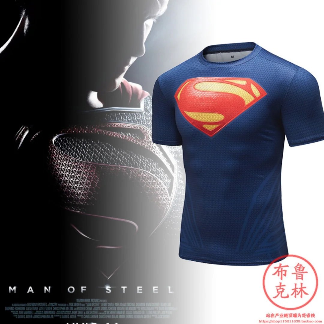 

Muscle Fitness 3D Printing Superman Captain America Short-Sleeved T-Shirt Men's Brother Sports Quick-Dry Tight-Fitting Clothing