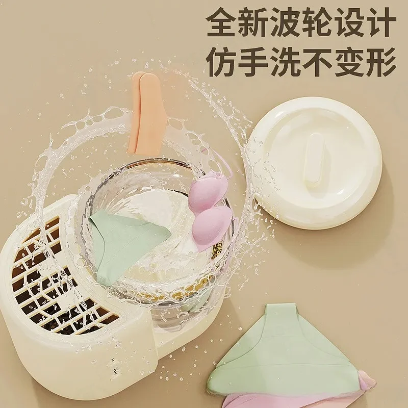 Automatic Underwear Washing Machine Quick Drying Makeup Brush Cleaner Multi-functional Two-in-One Laundry Cup