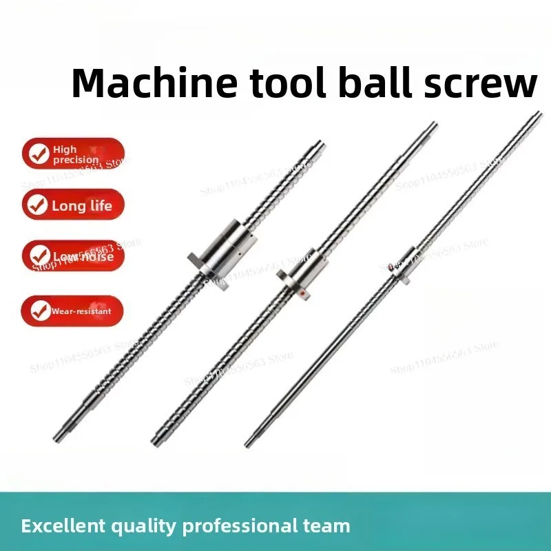 

Drilling machine ball screw, nut screw T500 T500B T500H screw