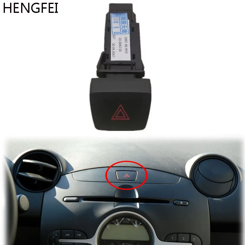 Car Accessories For Mazda 2 Demio Emergency Light Switch Hazard Warning Double Flashing Light Switch