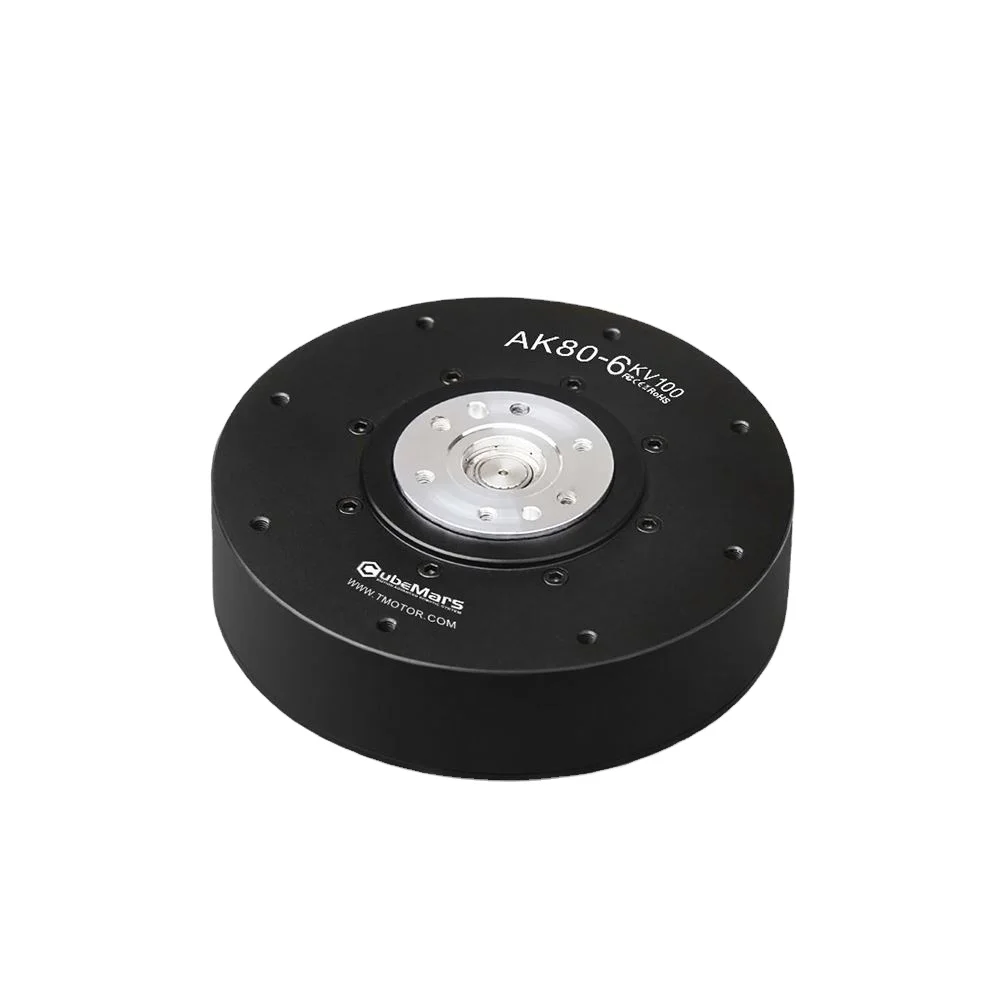 Cubermars AK80-6 Sw…