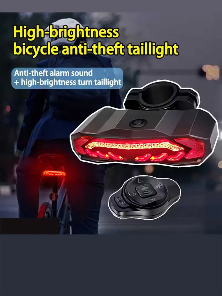 

Беспроводная сигнализация для велосипеда с задним фонарем, высокояркий светодиодный указатель поворота, водонепроницаемая сигнальная лампа для безопасности велосипеда