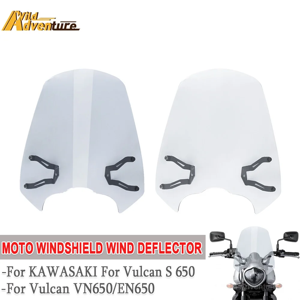 

Motorcycle WindScreen Windshield Fairing Deflector Cover Wind Deflector For Kawasaki For Vulcan S 650 EN650 VN650 Cafe 2015-2023