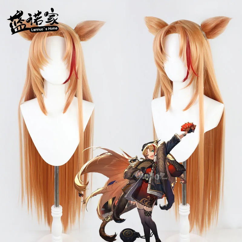 

Аниме Arknights Swire Cos Косплей Парик Хэллоуин Карнавал Вечеринка Реквизит Синтетические волосы Термостойкое волокно + Кепка для парика