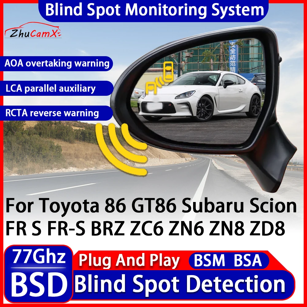 BSM Blind Spot Detection Monitoring Warning System Lane Assistance For Toyota 86 GT86 Subaru Scion FR S FR-S BRZ ZC6 ZN6 ZN8 ZD8