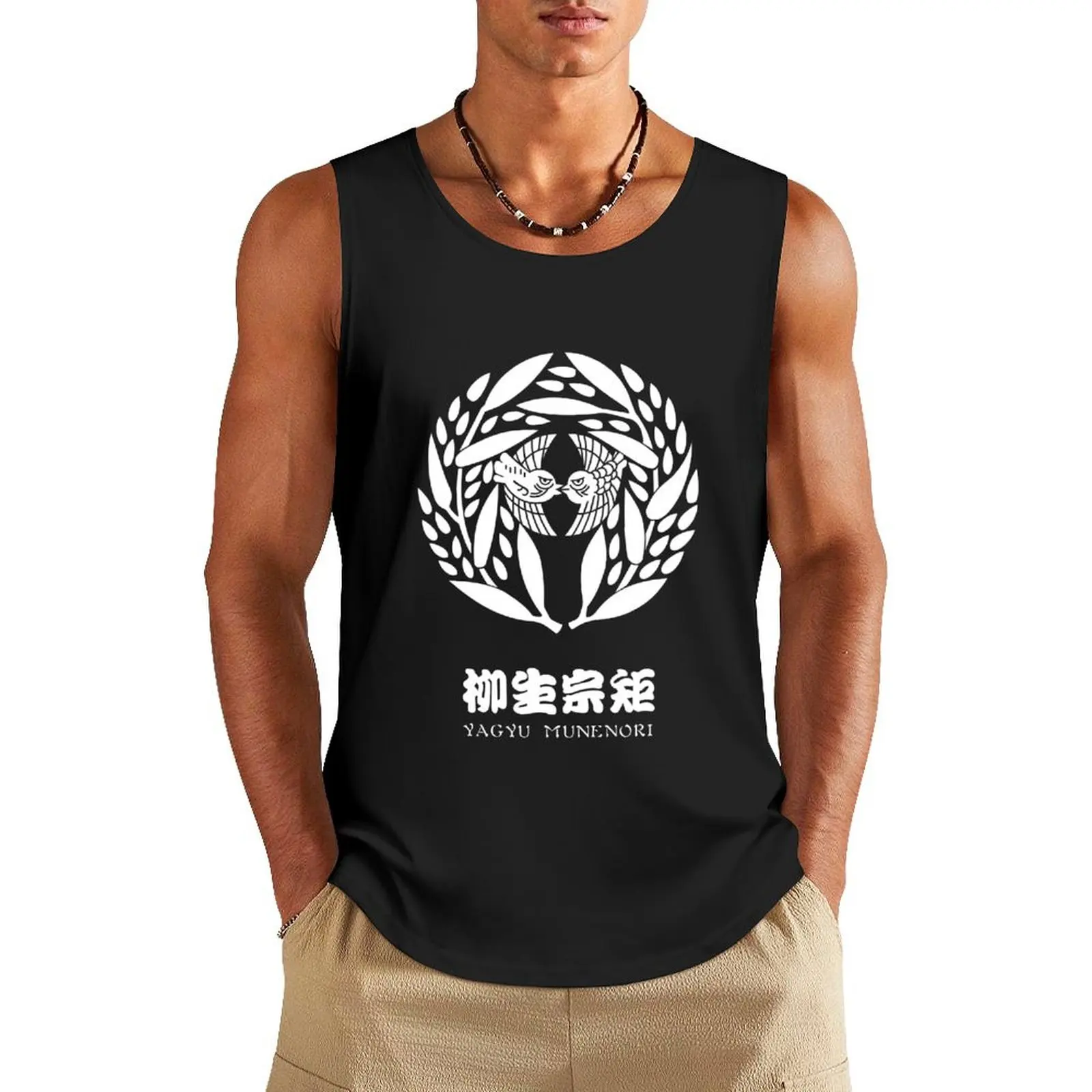 

Yagyu Munenori Crest with Name Tank Top men clothes sleeveless sports vest bodybuilding men