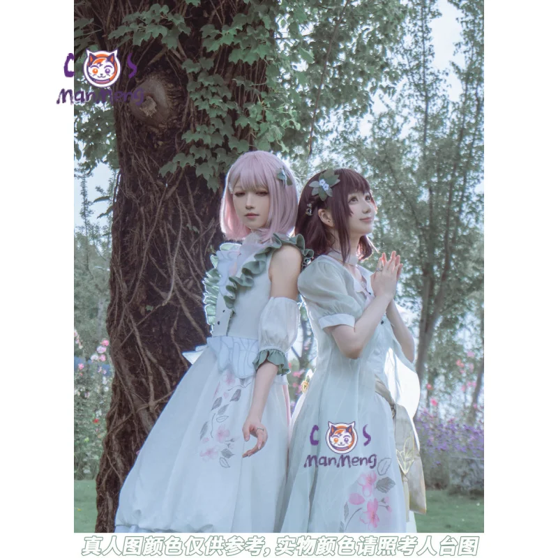 

Project Sekai Colorful Stage! Miku Akiyama Mizuki Shinonome Ena Cosplay mfy Costume Halloween New Sweet Dress Woman Complete Set
