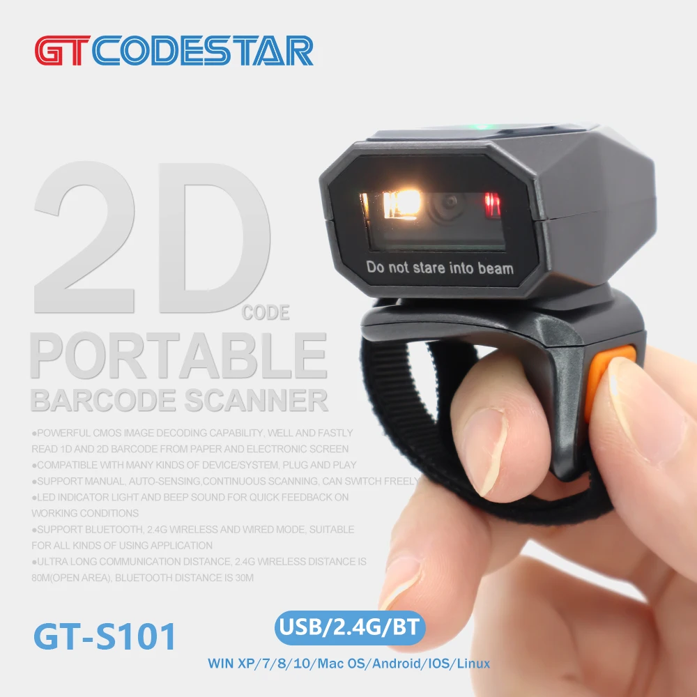 GTCODESTAR GT-S101 Warehouse Mini Portable Ring 1D 2D Barcode Scanner Wireless Wearable Finger Qr Code Reader