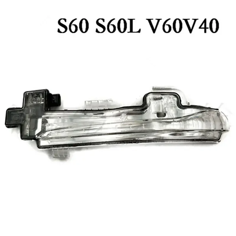 

Новый светодиодный указатель поворота для зеркала заднего вида, подходит для Volvo S60 V40 V60 S80 S80L