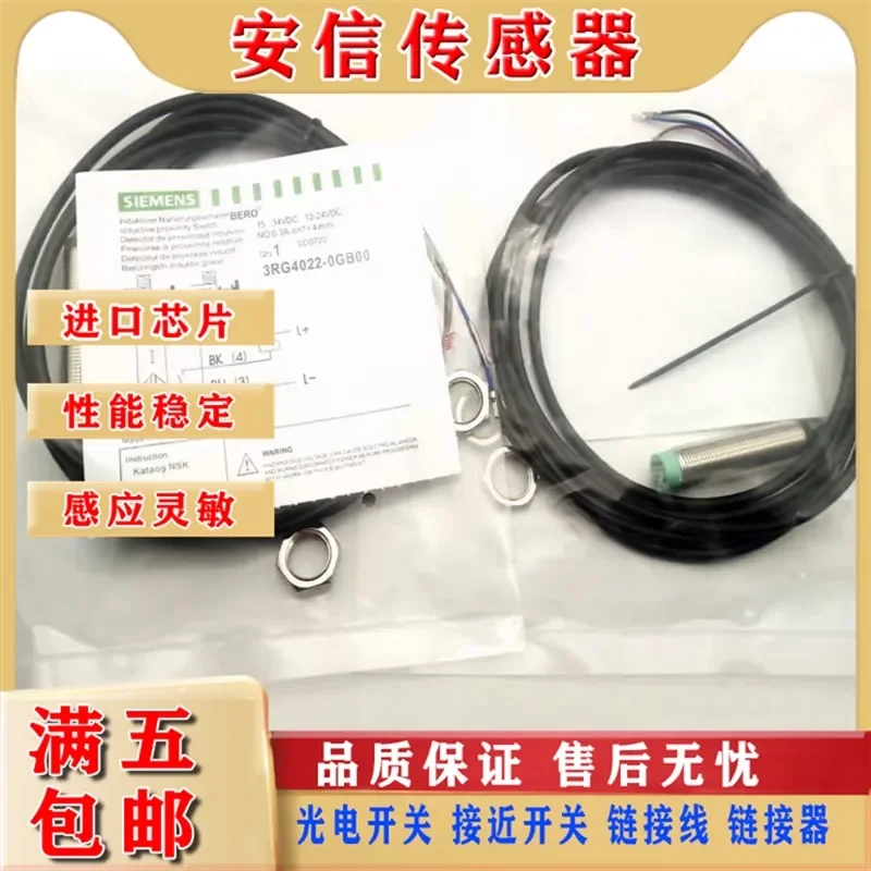 

New Proximity Switch Sensor for 3RG4022-0GB00 3RG4603-2AB00 3RG4600-1AB00