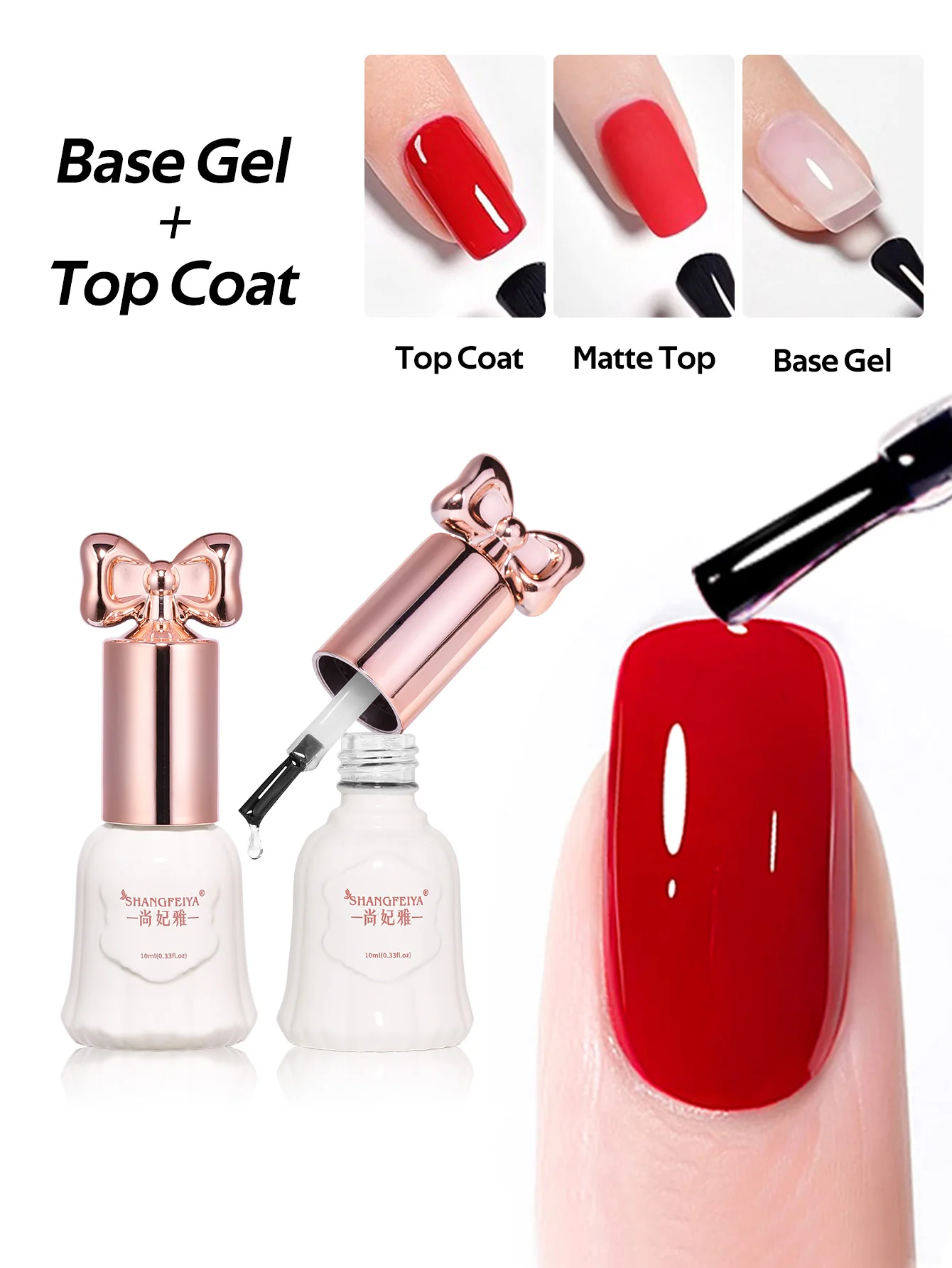 10ml トップコートとベースコート アートデザイン ジェルネイルポリッシュ トップベースコート UV LED ソークオフ ジェルネイルニス