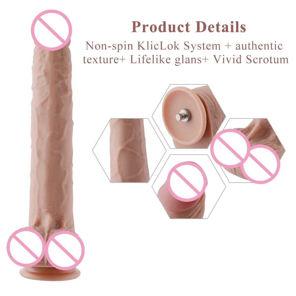 قضيب اصطناعي من السيليكون بطول 11.8 بوصة مع نظام KlicLok لآلة الجنس Hismith قضبان اصطناعية ناعمة مرنة على شكل حرف G مع عمود منحني