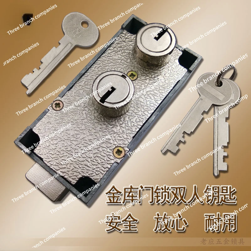 

Golden Door Double Bank Management Lock Double Key Cylinder Anti-Theft Double Cylinder 35mm