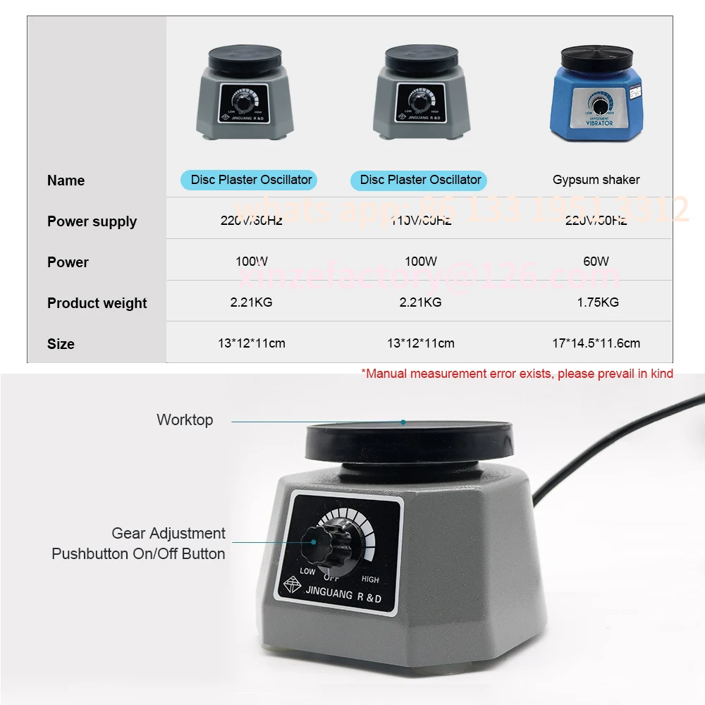 맞춤형 치과 진동판 진동 테이블 고출력 치과 진동기 4인치 소형 원형 석고 진동기 미끄럼 방지 L