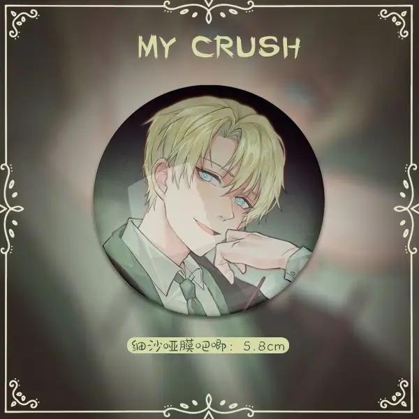 Anime magia menino broche dos desenhos animados feiticeiro draco malfoy bens 58mm metal mini broche crachá fã coleção presente