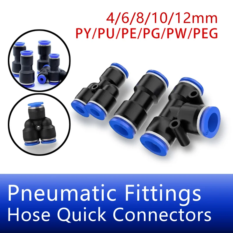 Pneumatic Fitting Pipe Connector Tube Air Quick Fittings Water Push In Hose Couping 4mm 6mm 8mm 10mm 12mm PY/PU/PE/PG/PW/PEG