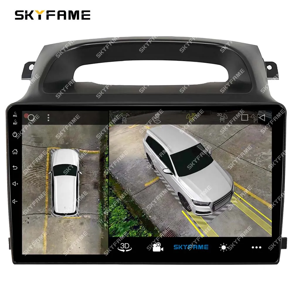 محول واجهة إطار سيارة SKYFAME ، مجموعة لوحة تركيب راديو Android ، مناسبة لعرض Foton ، إطار سيارة