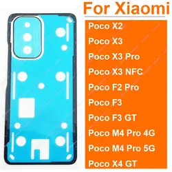 Rear Battery Housing Door Cover Adhesive Glue For Xiaomi POCO X2 X3 X3Pro NFC M4 F2 Pro F3 X4 GT Back Camera Lens Sticker Tape