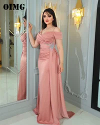 OIMG New Design Customized  Prom Dresses Short Sleeves Saudi Arabic Satin Mermaid Pink Women Evening Gowns Formal Party Dress