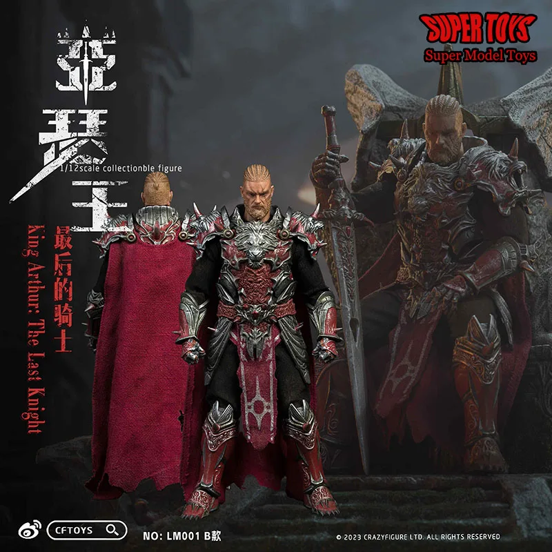 

Original CFTOYSxVtoys LM001 1/12 Full Set Male Soldier The Last Knight Series King Arthur Model 6 Inch Collectable Action Figure