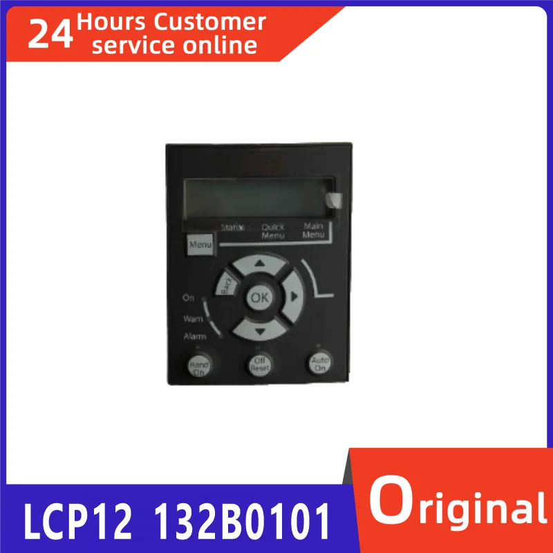 

Brand new original LCP12 132B0101. frequency converter operation panel