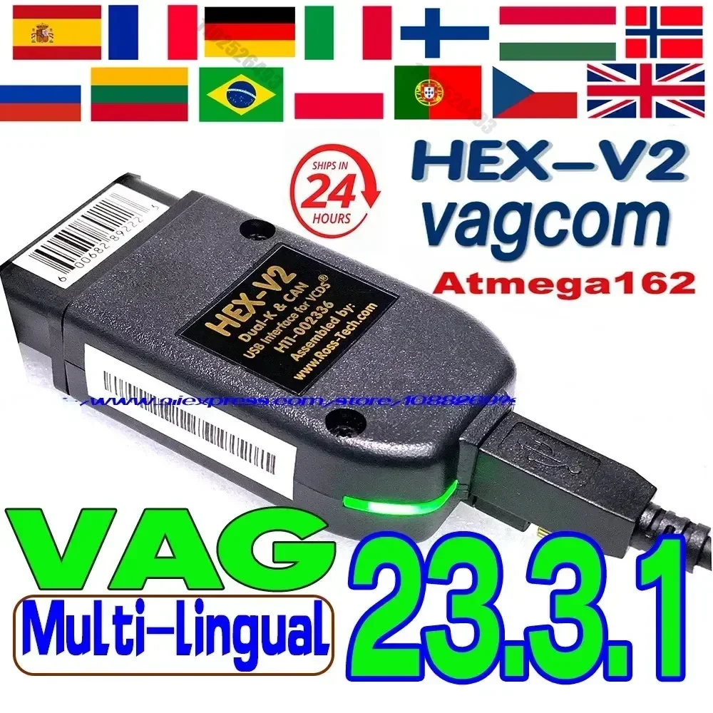 EST Upgrade 23.11 VAG Tool VAG COM HEX V2 Cable Autocom Diagnostic Cable Multi-Language OBD2 Scanner HEX V2 VCDS TOOLS amagi