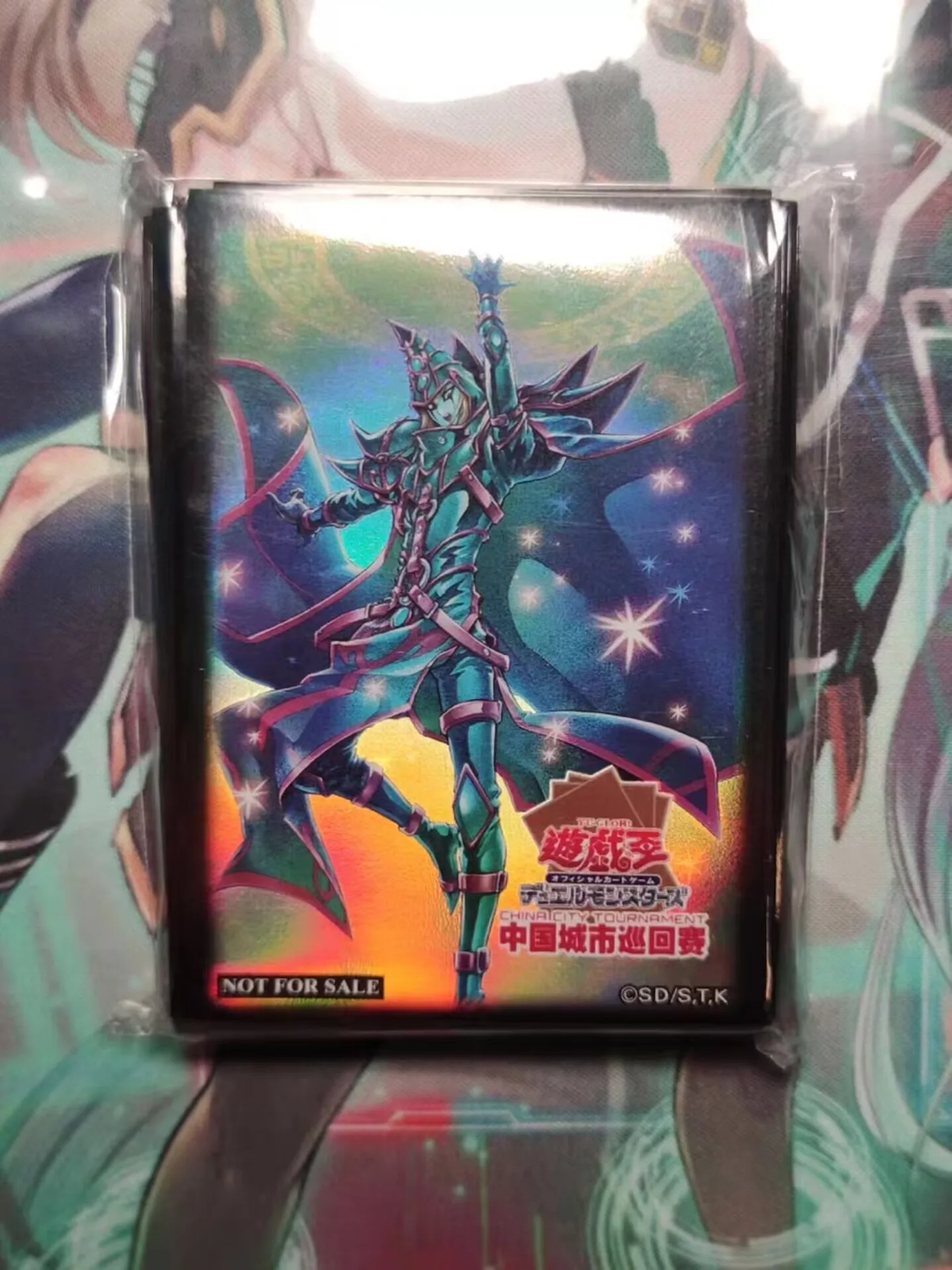 

70Pcs Yugioh KONAMI Duel Monsters Illusion of Chaos Chinese Limited Collection Official Sealed Duelist Card Protector Sleeves