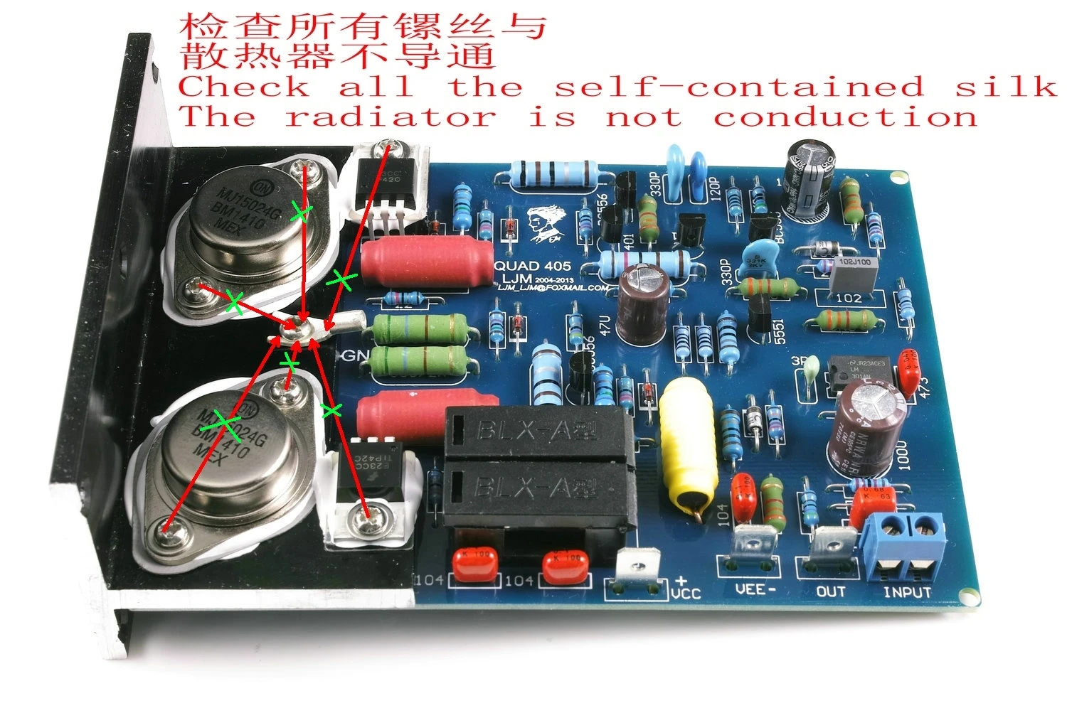 QUAD405 CLONE Power Amplifier, Two Channel, Angled Aluminum, Original MJ15024