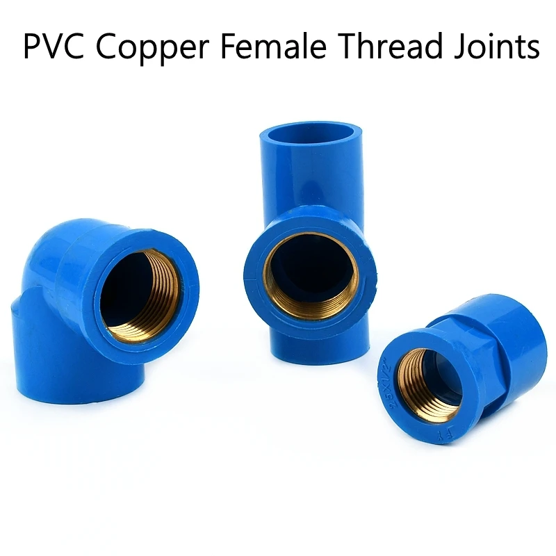 1PC Blue PVC Copper Female Thread Joints PVC Reducing Tee Pipe Connector Aquarium Garden Watering Irrigation Water Tube Elbow