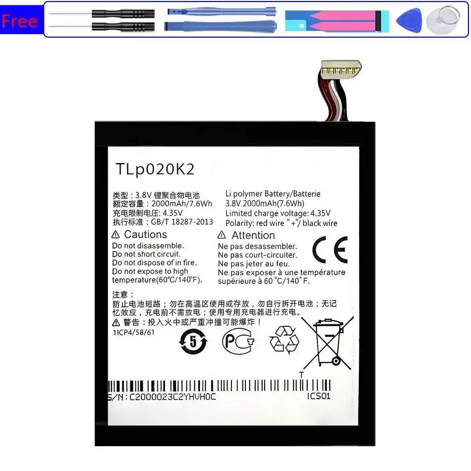

Mobile Phone Battery TLP020K2 Tlp020kj For Alcatel One Touch 6039H 6039Y 6039K Idol 3 4.7 Inches Long Lasting 2000Mah