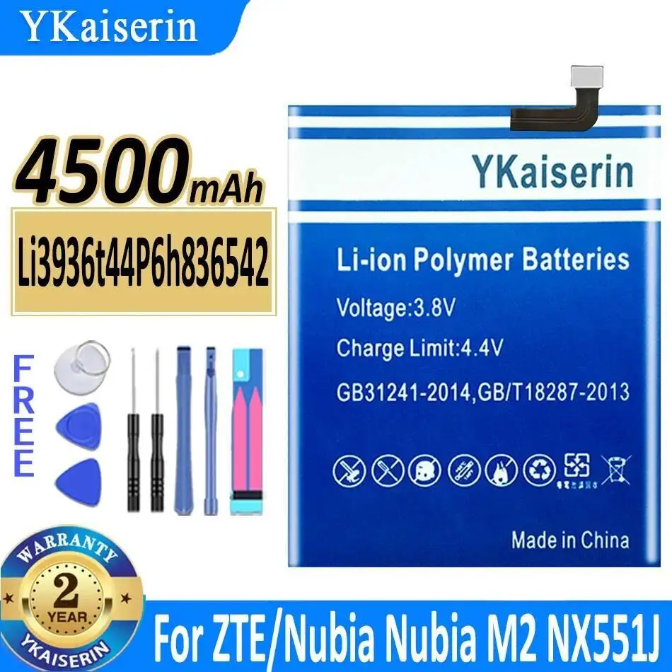 بطارية الهاتف المحمول Li3936t44p6h836542 4500Mah لـ Zte Nubia M2 Dual Sim TD-Lte NX551J 5.5" #1