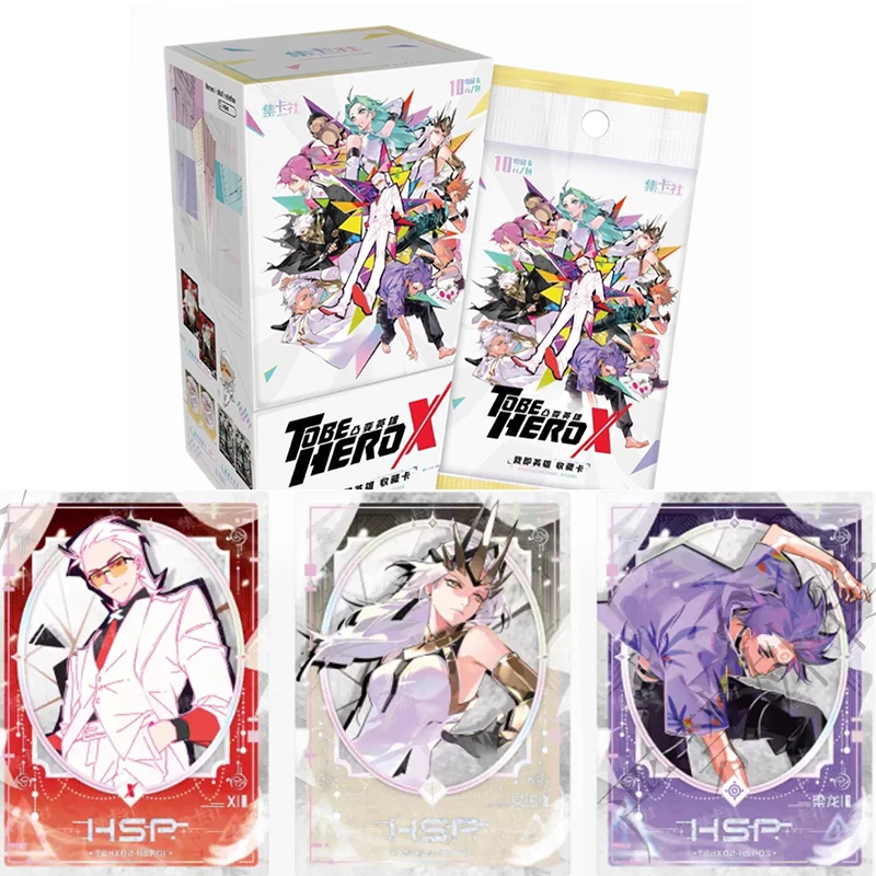 

To Be Hero X Cards I Am The Hero Series Collectible Anime Card Peripheral Pack Character Exclusive Virtual Signature Anime Gift