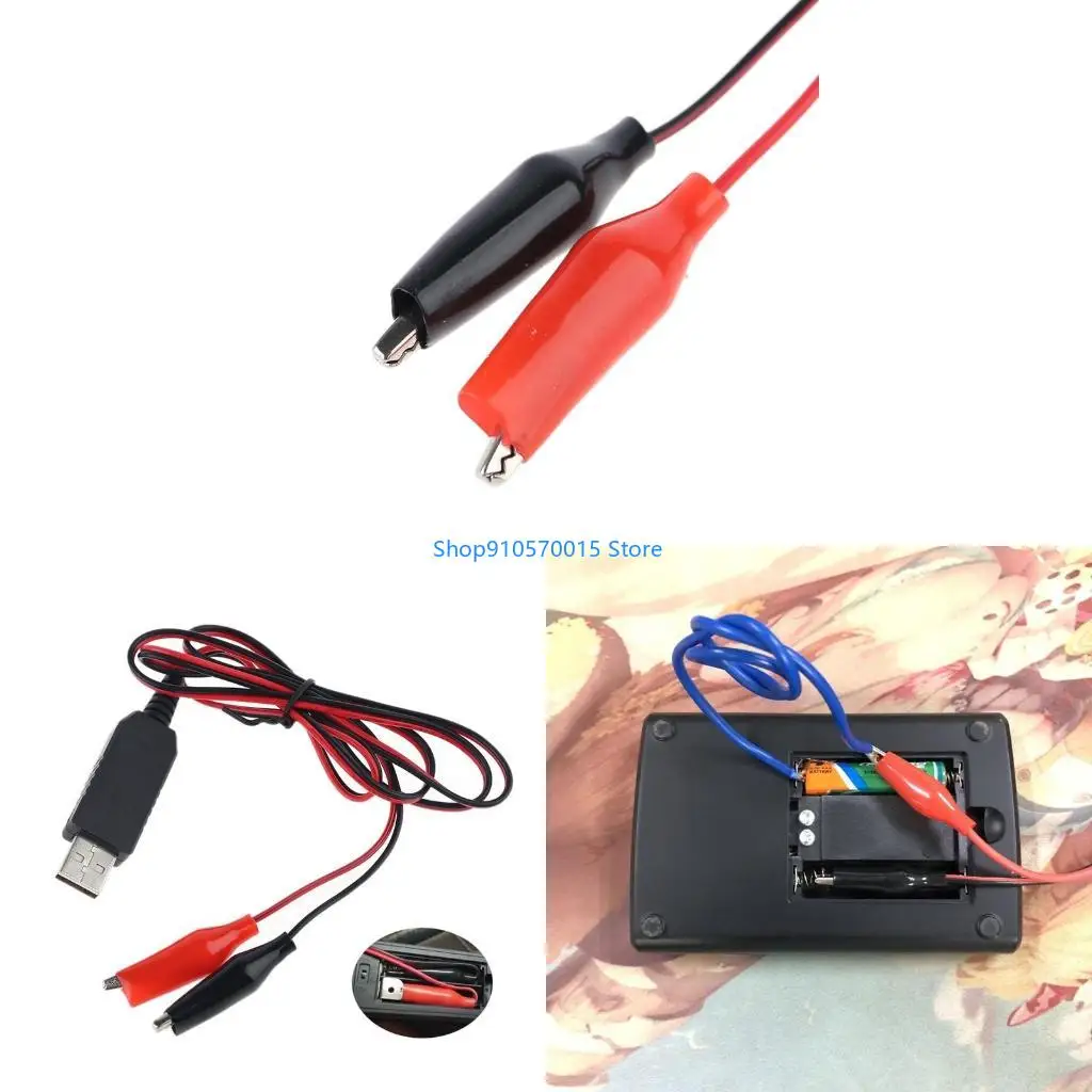 B95C 2m USB 5V to 3V Converter Step Up Converter Power Cable for Fan Lamp Toy's Remote and more 3V Devices