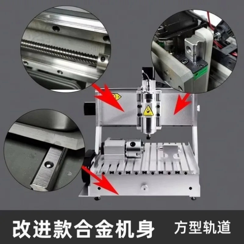 Machine a B Rotation CNC Rotary Table 5 Axis CNC 5th Axis for Precision Machining