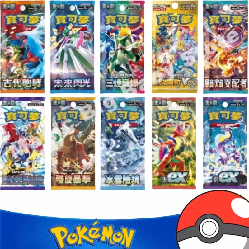 cartes-pokemon-authentiques-et-originales-ptcg-chinois-zhu-violet-s12a-flash-tresor-vagues-fous-demarrage-combinaison-ex-booster-pack